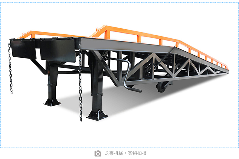 移動(dòng)式登車橋(圖6)